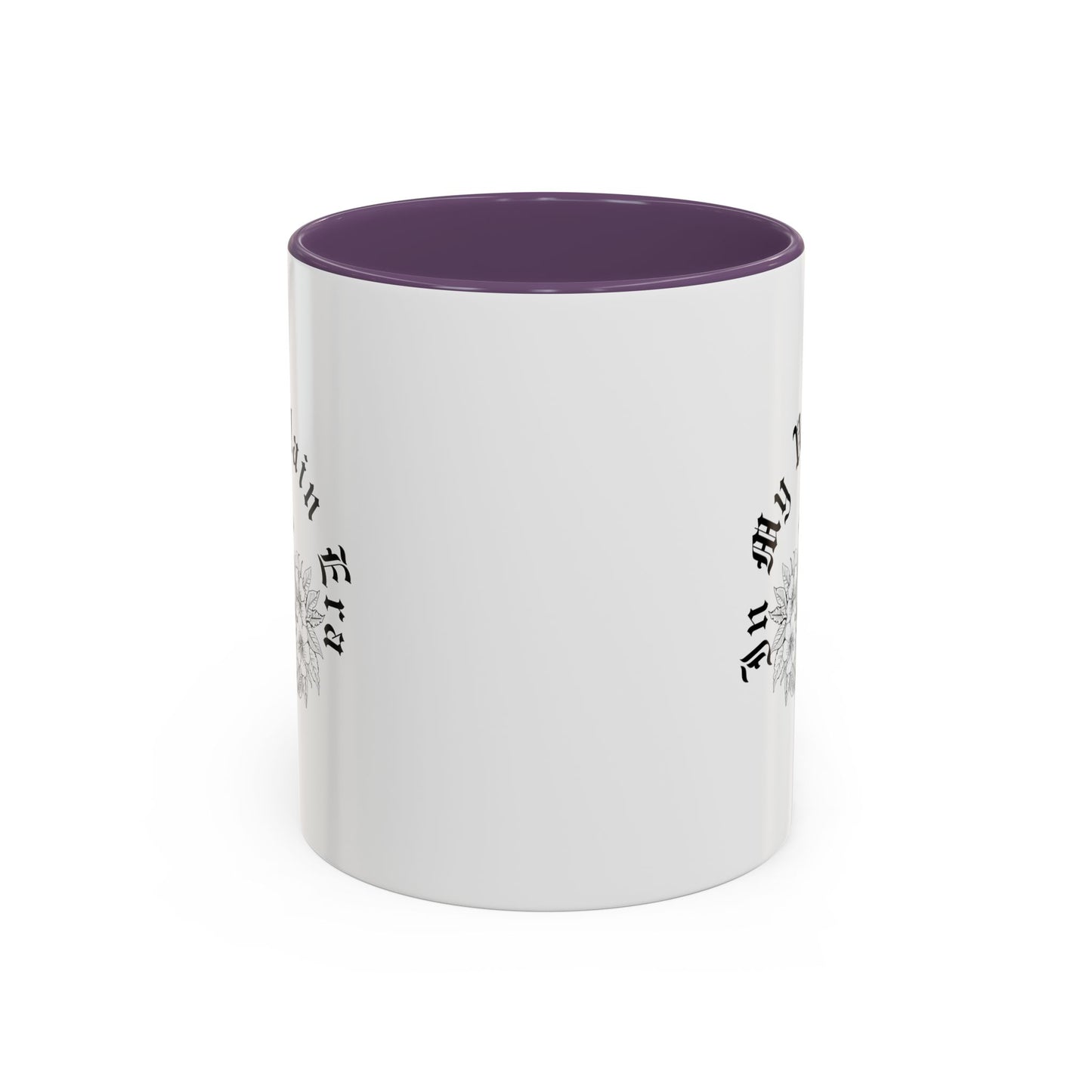 In My Villain Era Mug | Villain Era Accent Mug | Bad Girl | Bad Guy Vibe | 11oz Accent Mug | 15oz Accent Mug | Unique Ceramic Mug