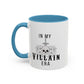 In My Villain Era Accent Coffee Mug | 11oz Mug | 15oz Accent Mug | Gift for Friend | Coworker Gift