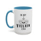 In My Villain Era Accent Coffee Mug | 11oz Mug | 15oz Accent Mug | Gift for Friend | Coworker Gift