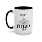 In My Villain Era Accent Coffee Mug | 11oz Mug | 15oz Accent Mug | Gift for Friend | Coworker Gift