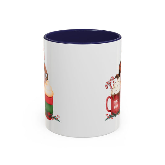 Cute Yippee Kiyay Nostalgic Movie Quote | Christmas Movie Fan Gift | Funny Christmas Gift| 1980s Nostalgia |11oz Accent Mug| 15oz Accent Mug