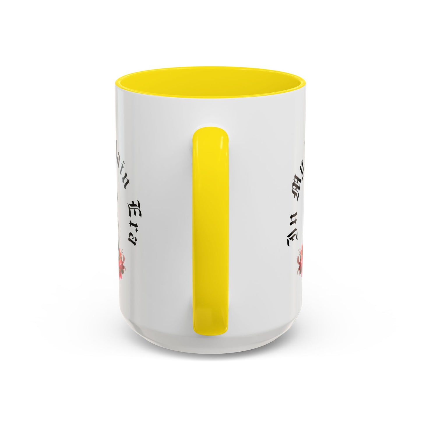 Cute In My Villain Era Mug | Villain Era | Decorative Roses with Skull Mug | Cute Villain Mug | 11oz Accent Mug | 15oz Accent Mug