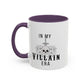 In My Villain Era Accent Coffee Mug | 11oz Mug | 15oz Accent Mug | Gift for Friend | Coworker Gift