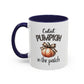 Cutest Pumpkin In The Patch Mug | Pumpkin Mug | Fall Mug | Gift for Her | Fall Season Mug | Gift for Her | 11oz Accent Mug | 15oz Accent Mug