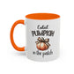 Cutest Pumpkin In The Patch Mug | Pumpkin Mug | Fall Mug | Gift for Her | Fall Season Mug | Gift for Her | 11oz Accent Mug | 15oz Accent Mug