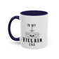 In My Villain Era Accent Coffee Mug | 11oz Mug | 15oz Accent Mug | Gift for Friend | Coworker Gift