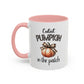 Cutest Pumpkin In The Patch Mug | Pumpkin Mug | Fall Mug | Gift for Her | Fall Season Mug | Gift for Her | 11oz Accent Mug | 15oz Accent Mug