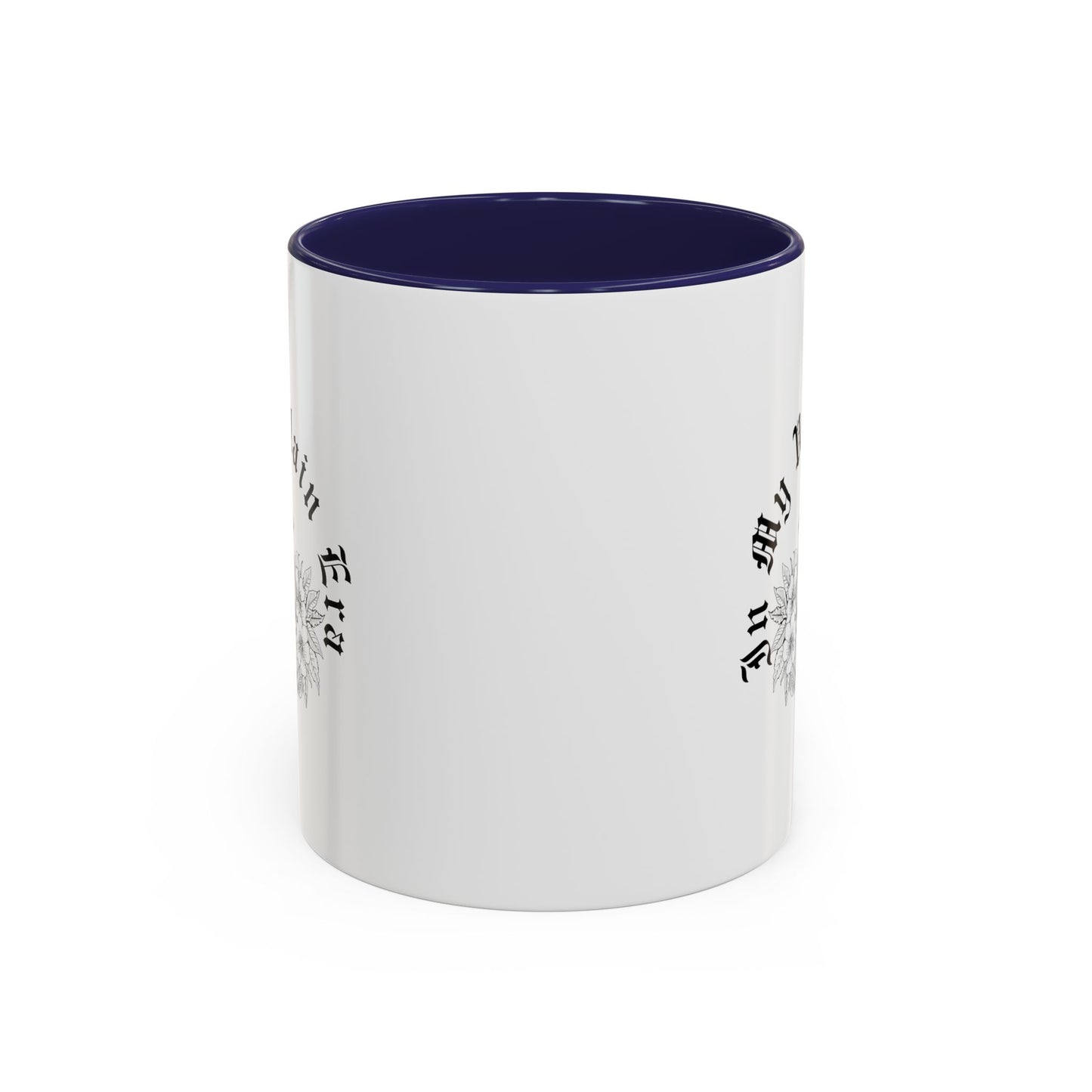 In My Villain Era Mug | Villain Era Accent Mug | Bad Girl | Bad Guy Vibe | 11oz Accent Mug | 15oz Accent Mug | Unique Ceramic Mug